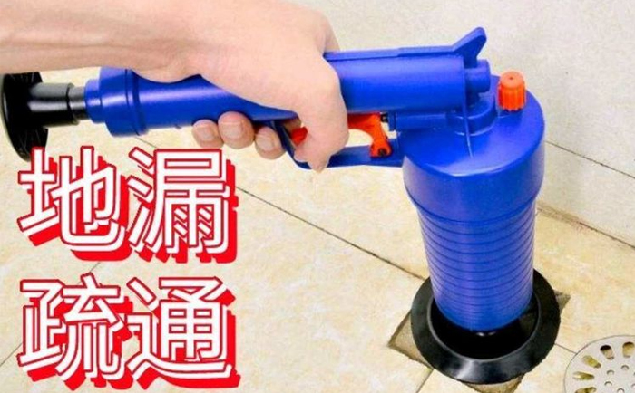 碾子山疏通地漏