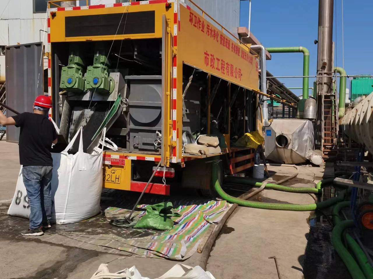 碾子山淤泥压干处理