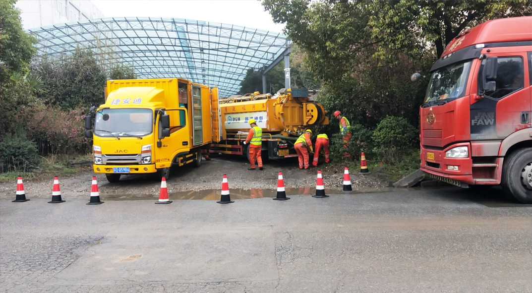 碾子山成区雨污水管网“四位一体”检测疏通项目
